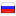 slamdunk.ru hosted country
